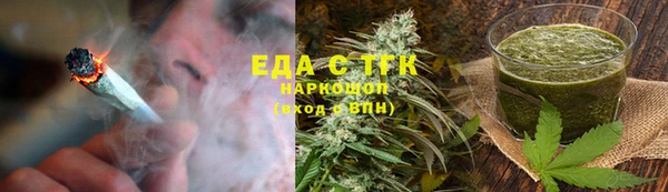 ECSTASY Алексеевка
