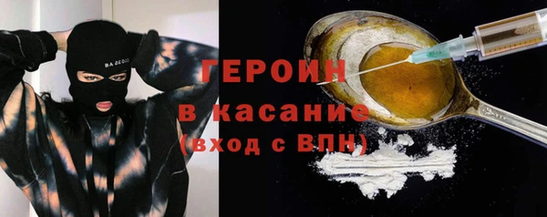 экстази Алексин