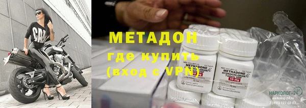 ECSTASY Алексеевка