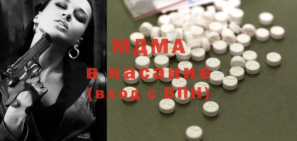 ECSTASY Алексеевка