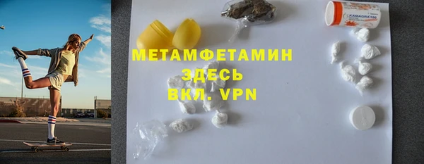 экстази Алексин