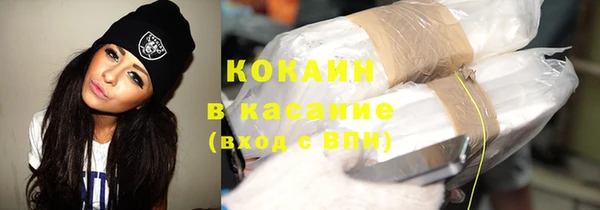 экстази Алексин