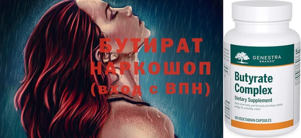 экстази Алексин