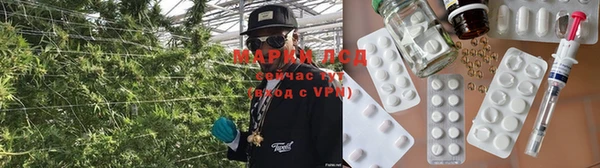 ECSTASY Алексеевка