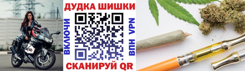 Каннабис SATIVA & INDICA blacksprut вход Поронайск